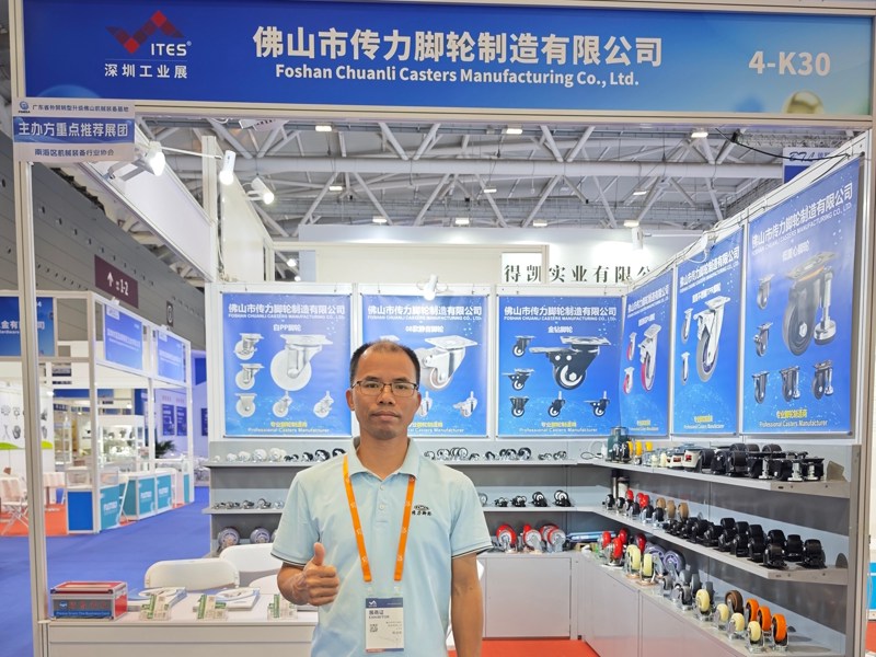 اختتام معرض ITES Shenzhen 2026: تعرض شركة CMCL Caster حلولاً مخصصة للتنقل الصناعي